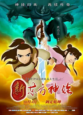 欧美一级在线全免费